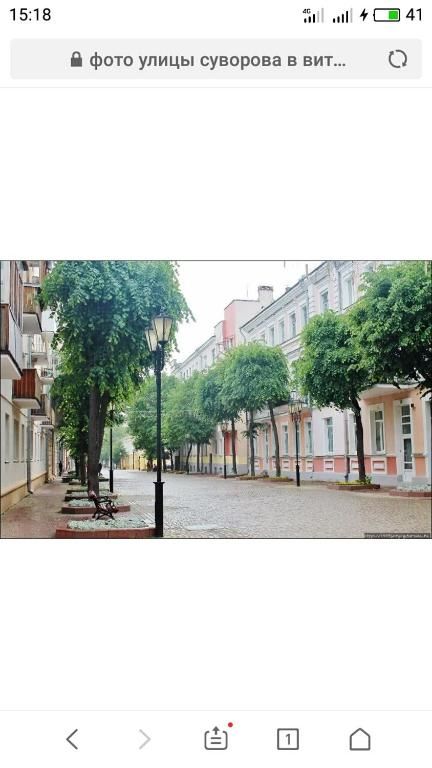 Апартаменты FilHaus Apartment on Suvorova Витебск
